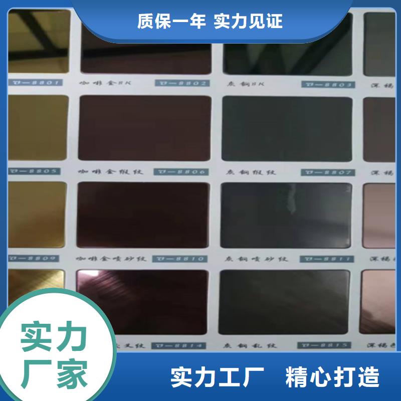 不銹鋼彩板_310S不銹鋼中厚板貨源充足