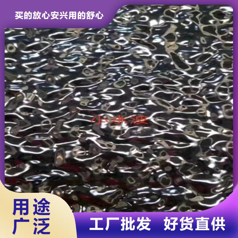 不銹鋼彩板_不銹鋼裝飾管廠家精選