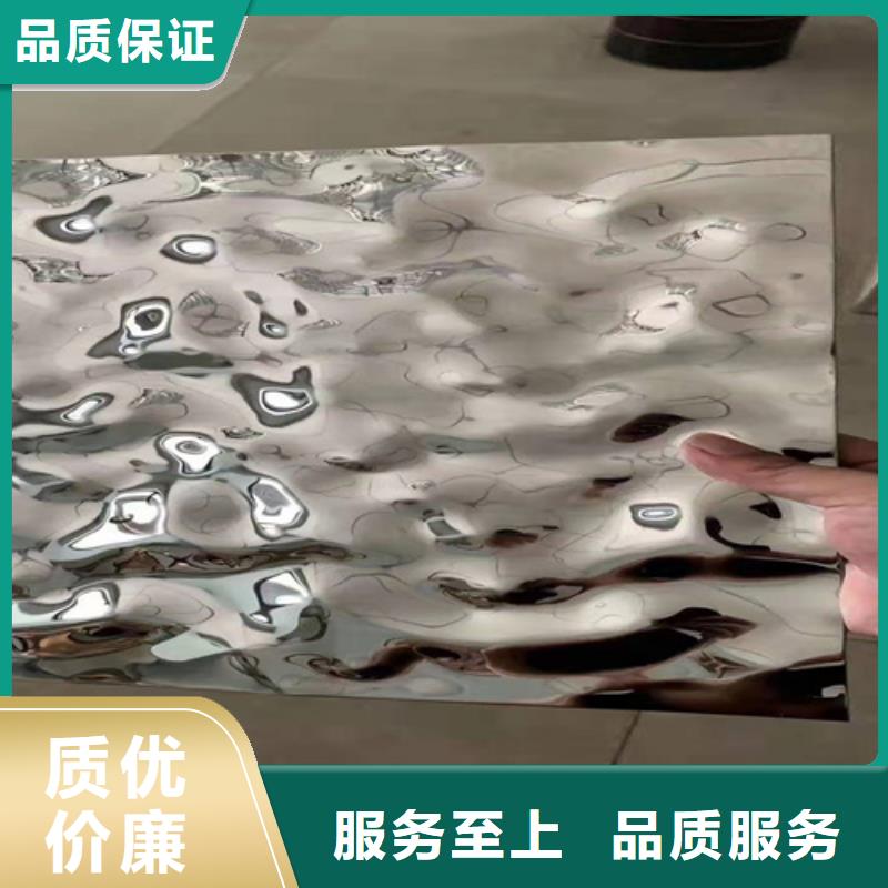 不銹鋼彩板,【2507工業(yè)不銹鋼板】質(zhì)量三包