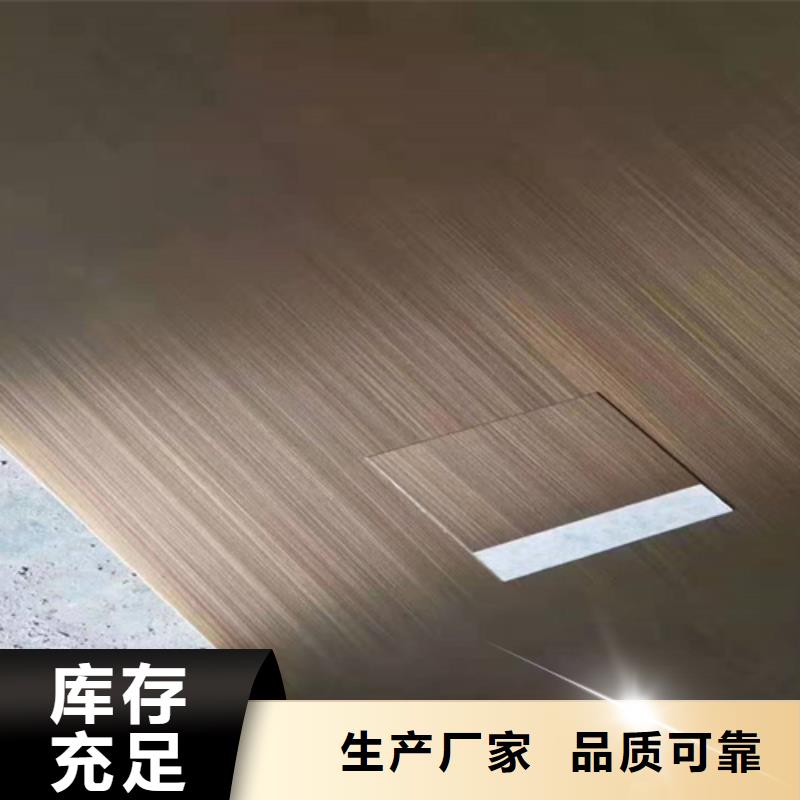 不銹鋼彩板_不銹鋼裝飾管廠家精選