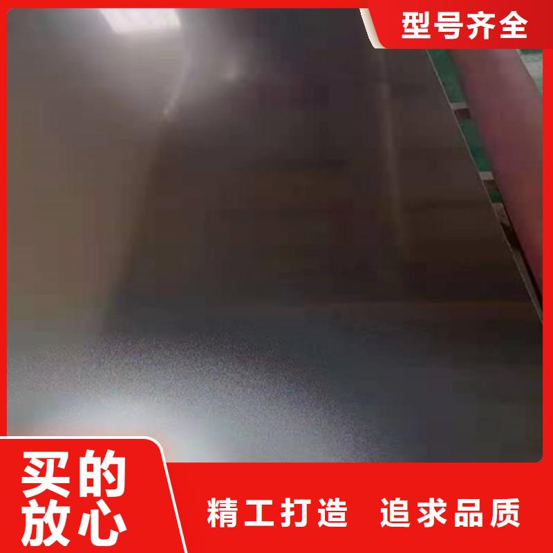 不銹鋼彩板_310S不銹鋼中厚板廠家自營