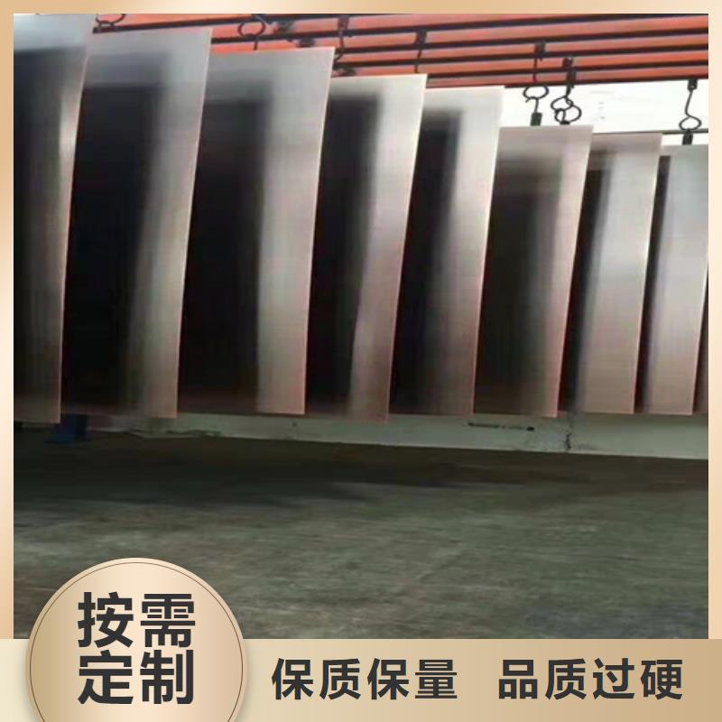 【不銹鋼彩板】【2205工業(yè)不銹鋼板】?jī)?yōu)選原材