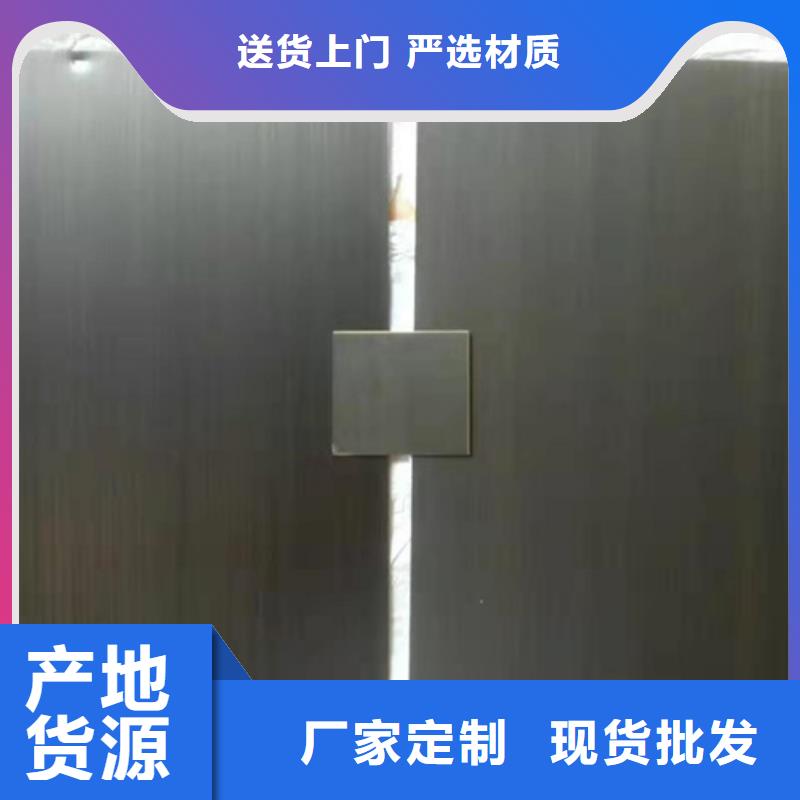不銹鋼彩板-310s不銹鋼厚板卷安心購