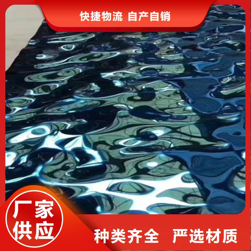 不銹鋼彩板【不銹鋼裝飾管】高質量高信譽