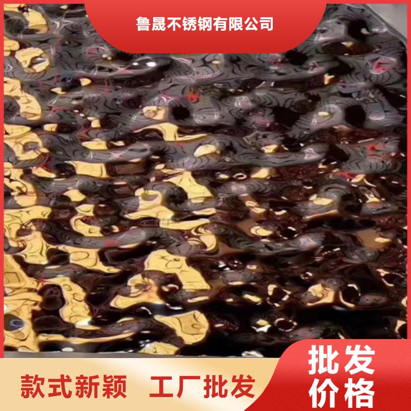 不銹鋼彩板,310s工業不銹鋼板廠家新品