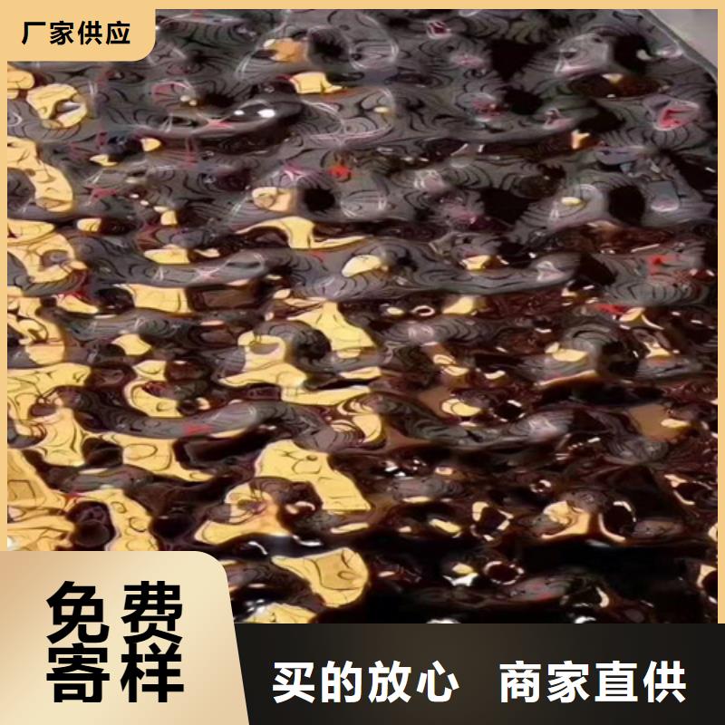 不銹鋼彩板,【天溝】隨到隨提