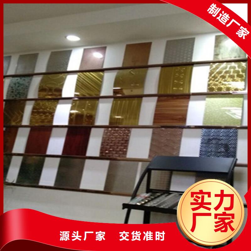 【不銹鋼彩板】【2205工業(yè)不銹鋼板】?jī)?yōu)選原材
