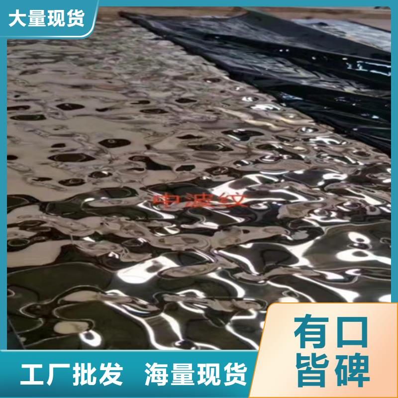 不銹鋼彩板_310S不銹鋼中厚板廠家自營