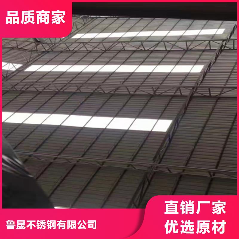 【不銹鋼彩板】不銹鋼天溝可接急單