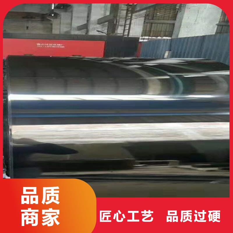 不銹鋼彩板【拉絲鏡面不銹鋼卷】實力廠商