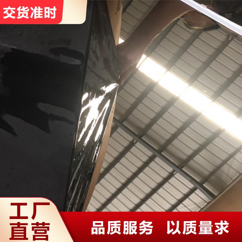 不銹鋼彩板-【沖壓金屬波浪板】海量庫存