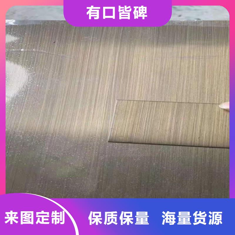 不銹鋼彩板熱軋不銹鋼卷板批發供應