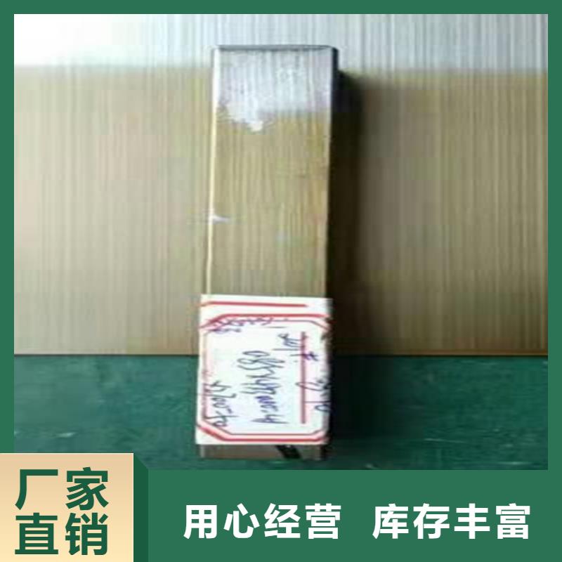 不銹鋼彩板不銹鋼板實時報價