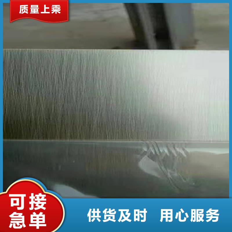 不銹鋼彩板,310S不銹鋼花紋板質量好