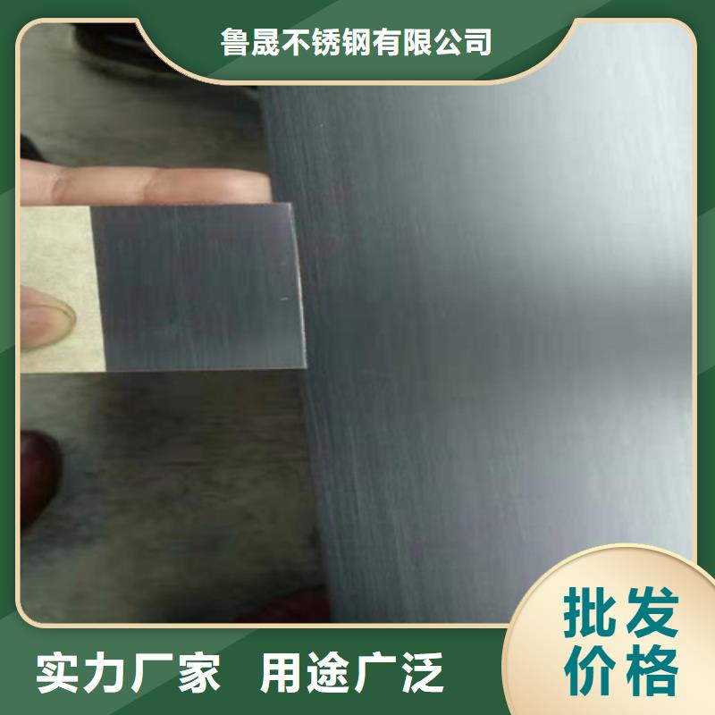 不銹鋼彩板【不銹鋼裝飾管】高質量高信譽