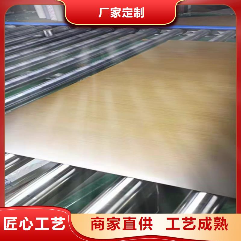 不銹鋼彩板,【2507工業不銹鋼板】質量三包