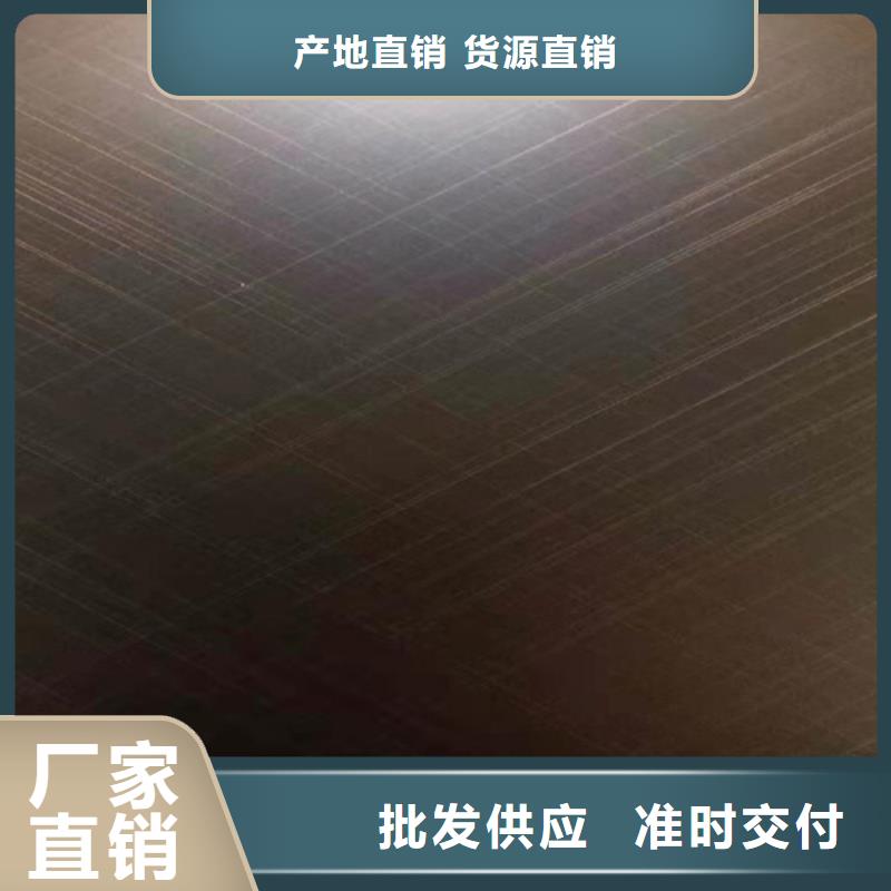 不銹鋼彩板【拉絲鏡面不銹鋼卷】實力廠商