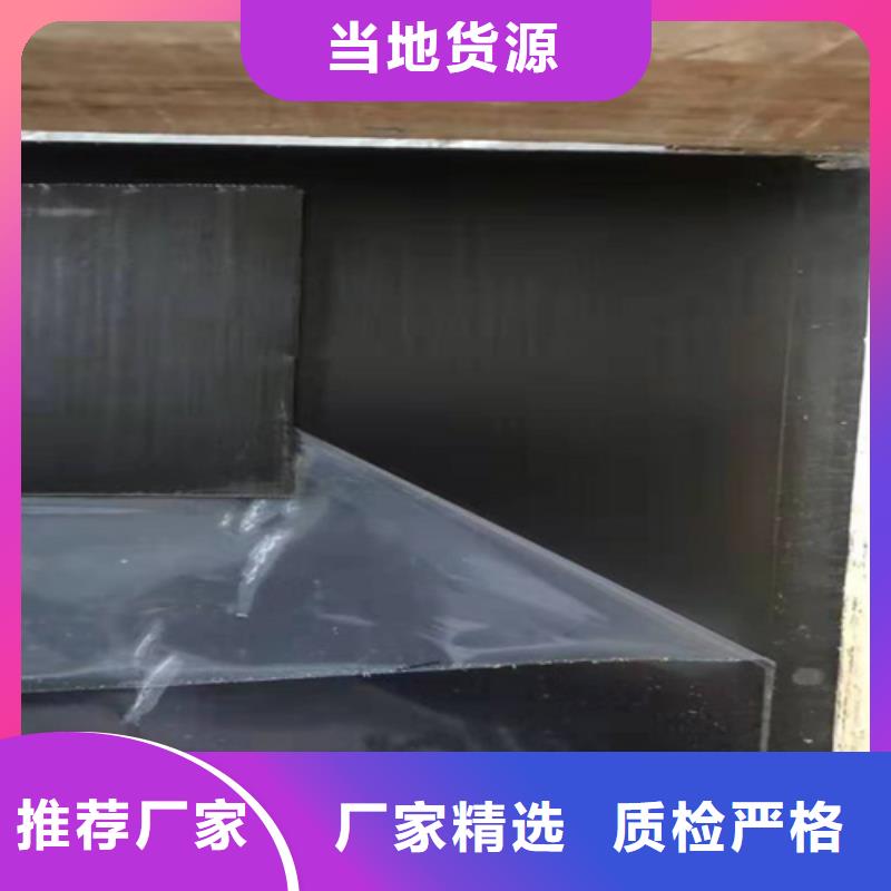 不銹鋼彩板不銹鋼板實體誠信經營