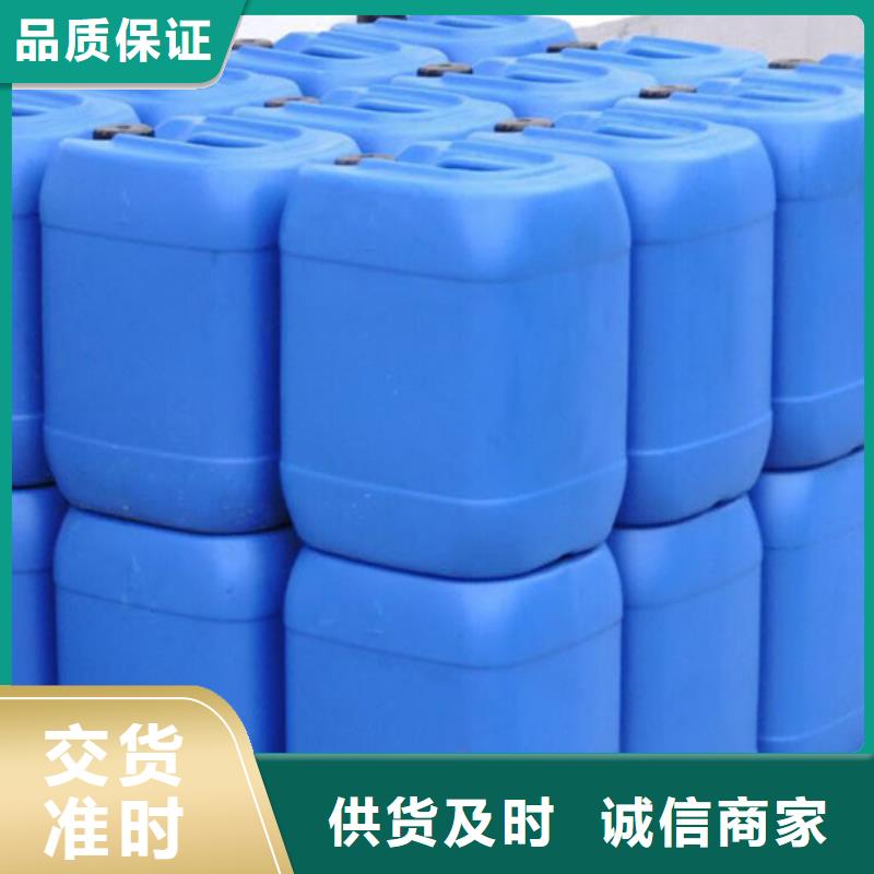 【消泡劑】【消泡劑GP330】質優價廉