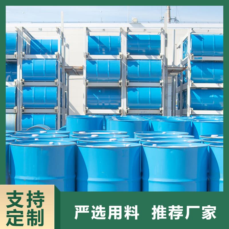 消泡劑【礦物油消泡劑】專業生產團隊