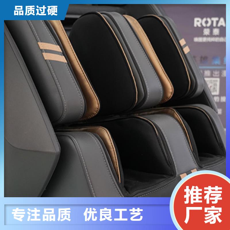 按摩椅按摩椅招商訂制批發