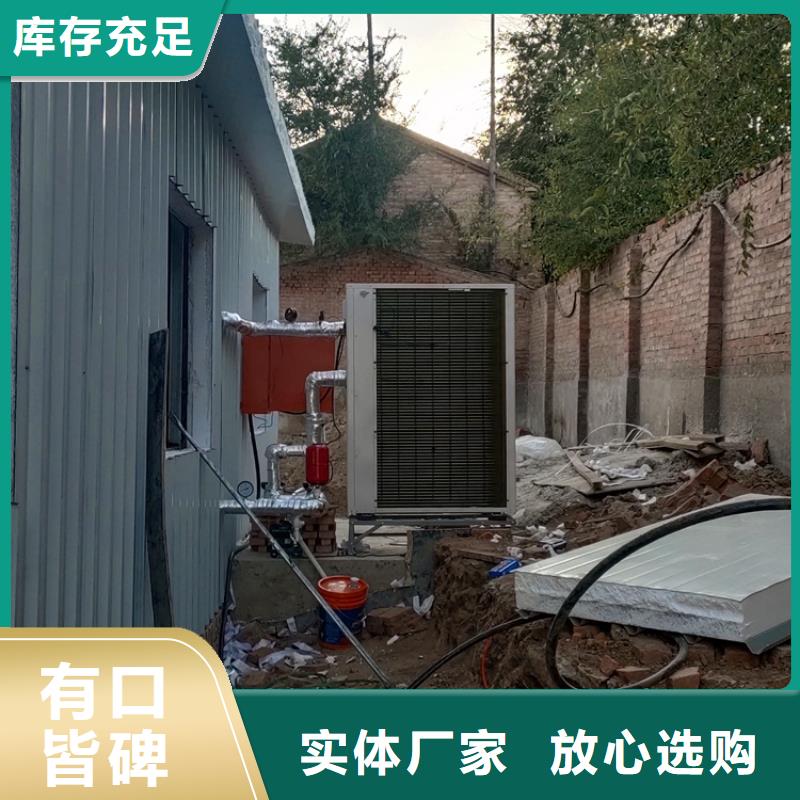 【新風(fēng),新風(fēng)機(jī)組質(zhì)量看得見】