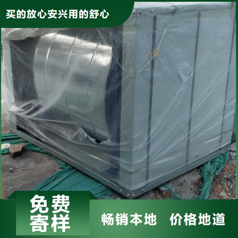 新風,新風系統精工制作