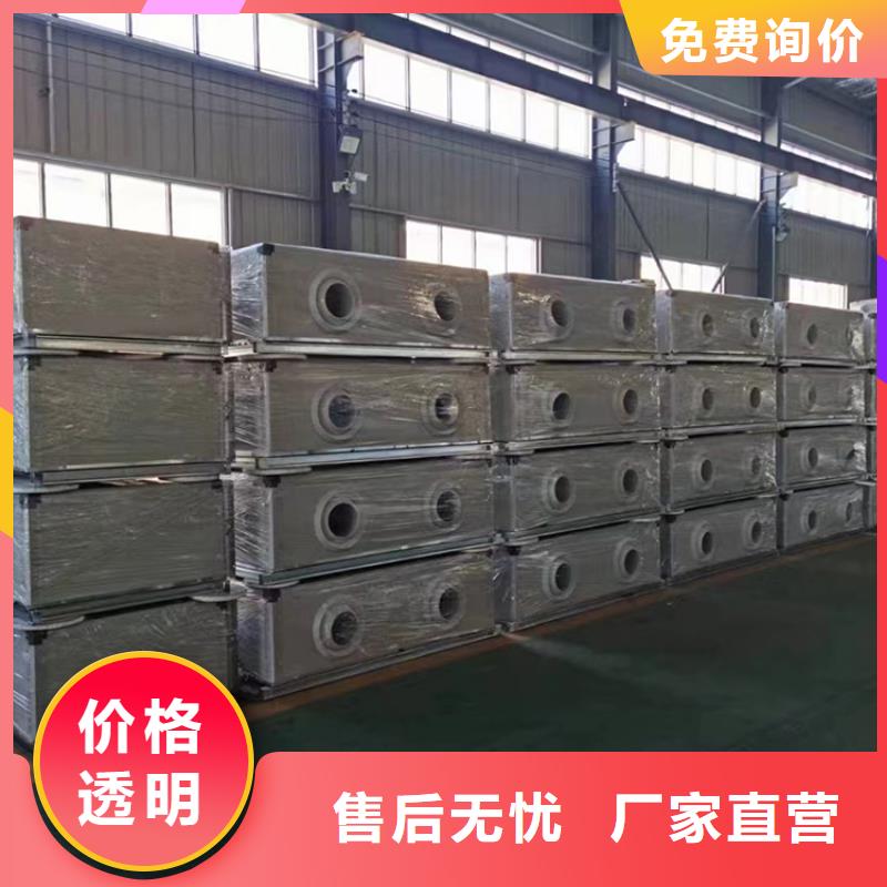 新風,新風機組支持定制貼心售后