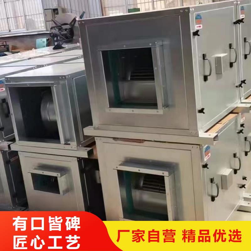 【新風新風機質優價保】