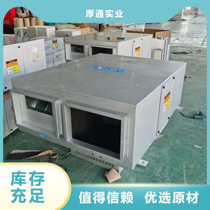 新風,新風機組質量層層把關