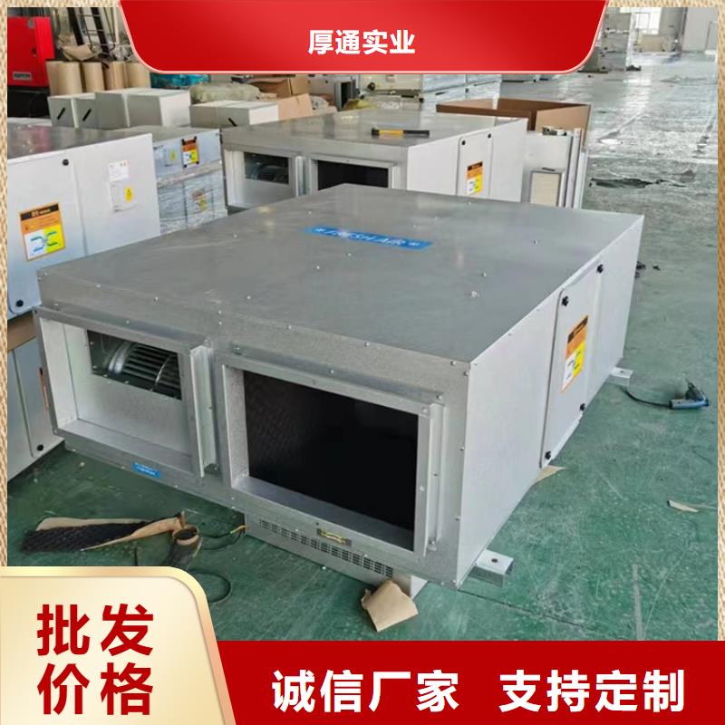 新風(fēng),新風(fēng)系統(tǒng)廠家銷售