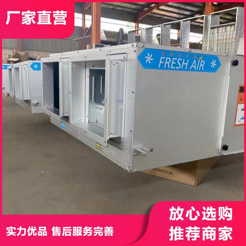 新風新風機細節(jié)決定品質(zhì)