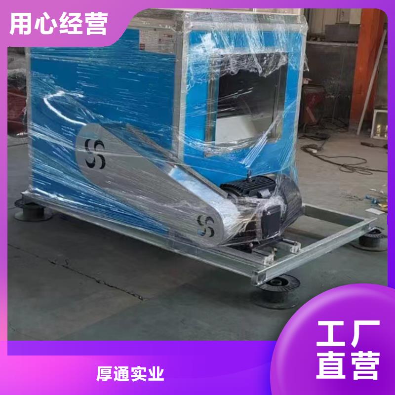 新風_消毒新風機買的放心安興用的舒心
