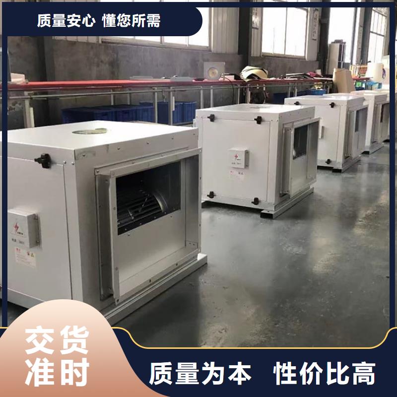 新風(fēng)消毒新風(fēng)系統(tǒng)工期短發(fā)貨快