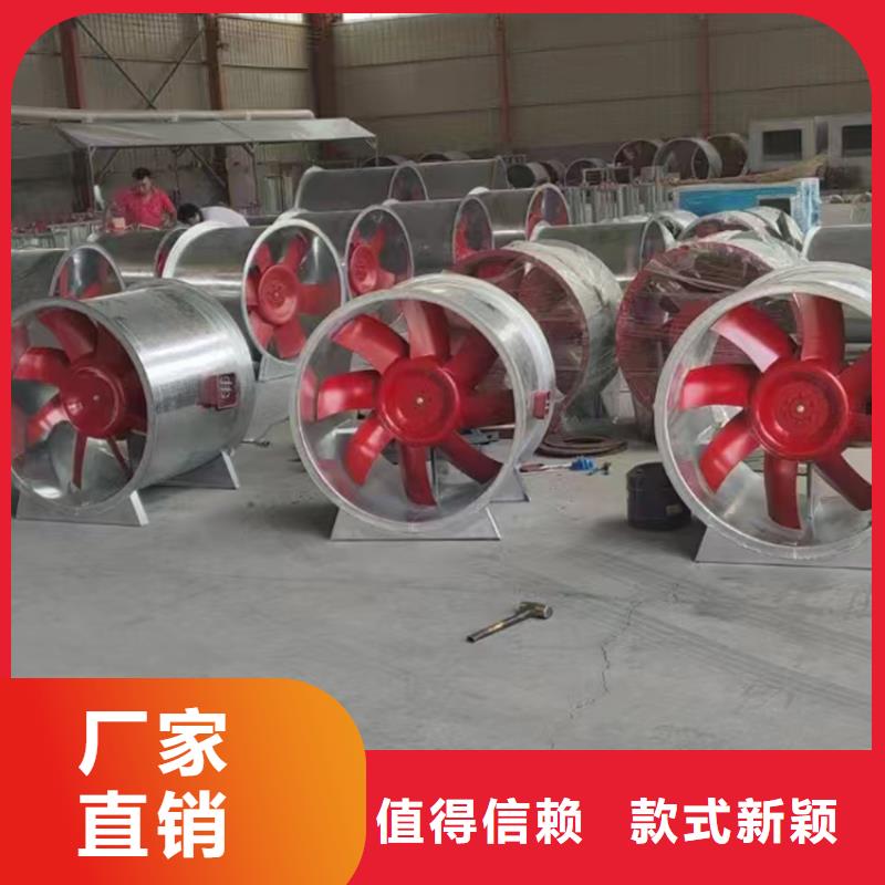 【新風(fēng),新風(fēng)機(jī)組質(zhì)量看得見】