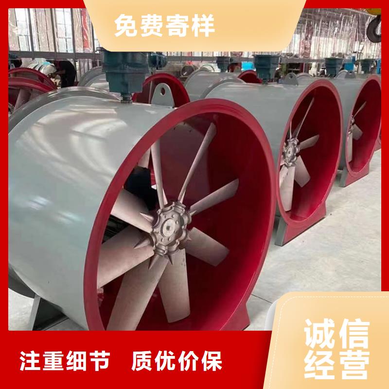 【新風(fēng),新風(fēng)機(jī)組質(zhì)量看得見】