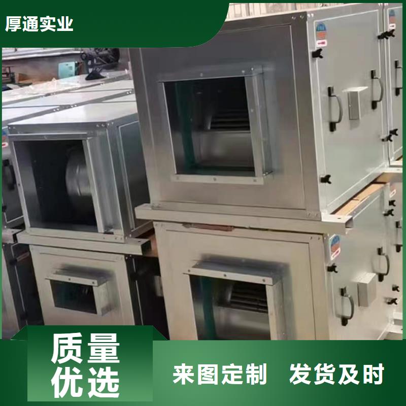 【新風(fēng),新風(fēng)機(jī)組質(zhì)量看得見】