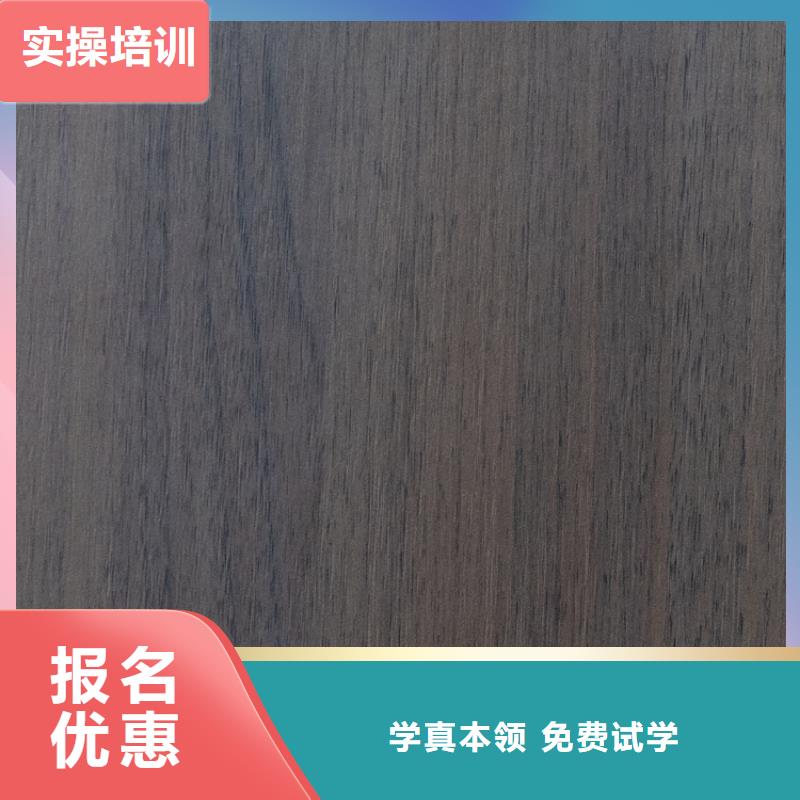生態板,實木顆粒板專業生產品質保證