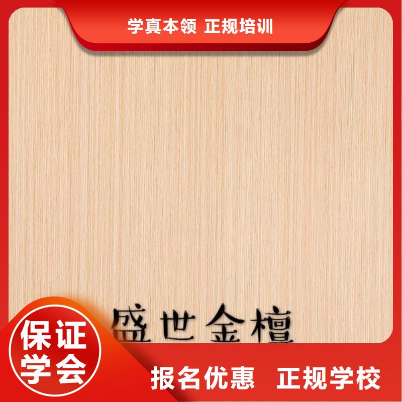 中国光面生态板十大知名品牌哪个好【美时美刻健康板材】如何分类