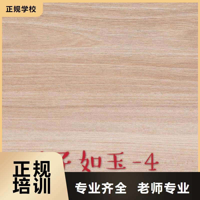 中国杨木芯生态板代理费用【美时美刻健康板材】知名十大品牌用在哪里
