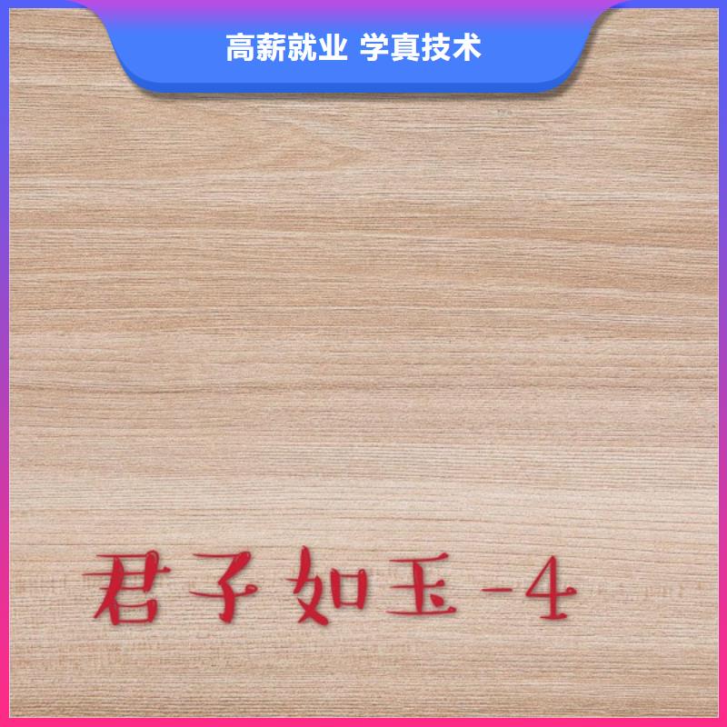 中国实木生态板十大知名品牌【美时美刻健康板】多少钱一张