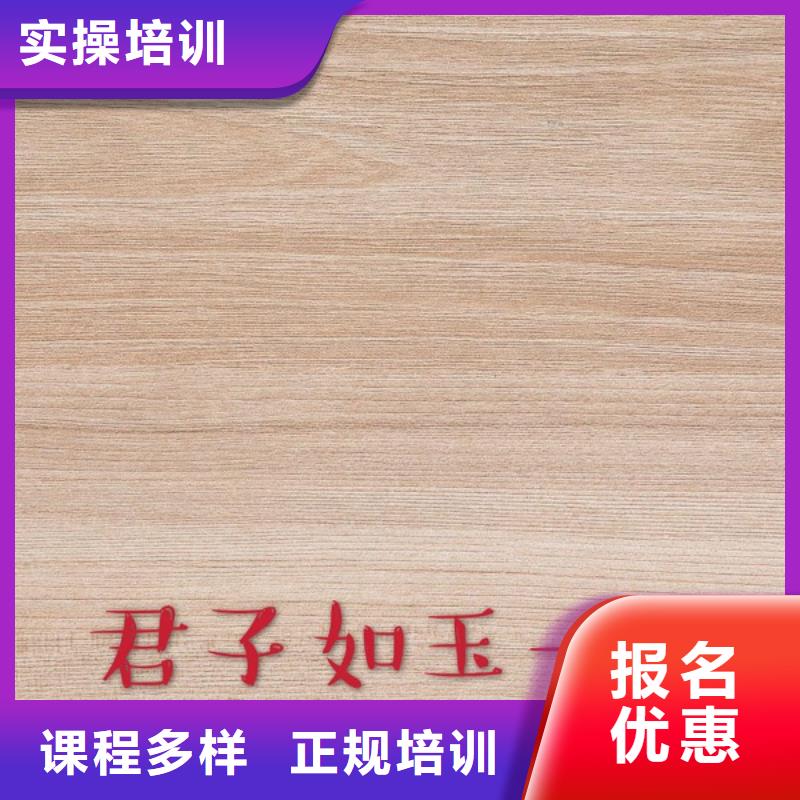 中国桐木生态板一张多少钱【美时美刻健康板】知名十大品牌有什么区别
