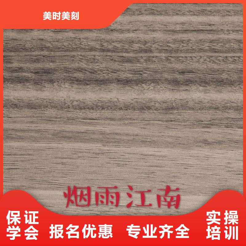 中国杨木芯生态板排名哪个好【美时美刻健康板材】优缺点有哪些