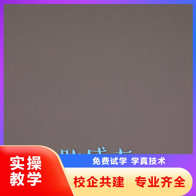 (美时美刻)2024中国高光板材十大品牌排名