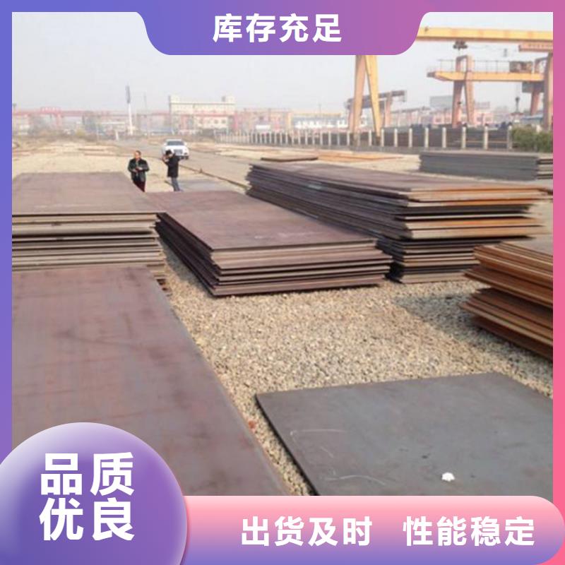 鋼板租賃鋪路鋼板租賃型號(hào)全價(jià)格低