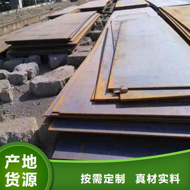 鋼板租賃鋪路鋼板租賃型號(hào)全價(jià)格低