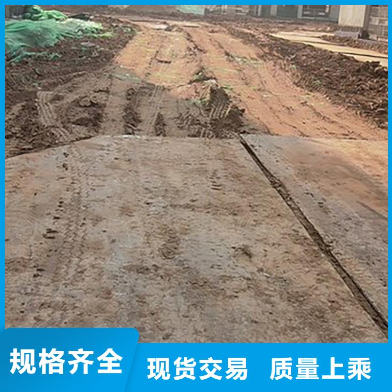 鋼板租賃【租賃鋪路鋼板】拒絕中間商