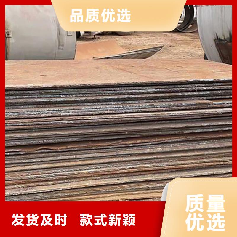 鋼板租賃出租鋪路鋼板我們更專業