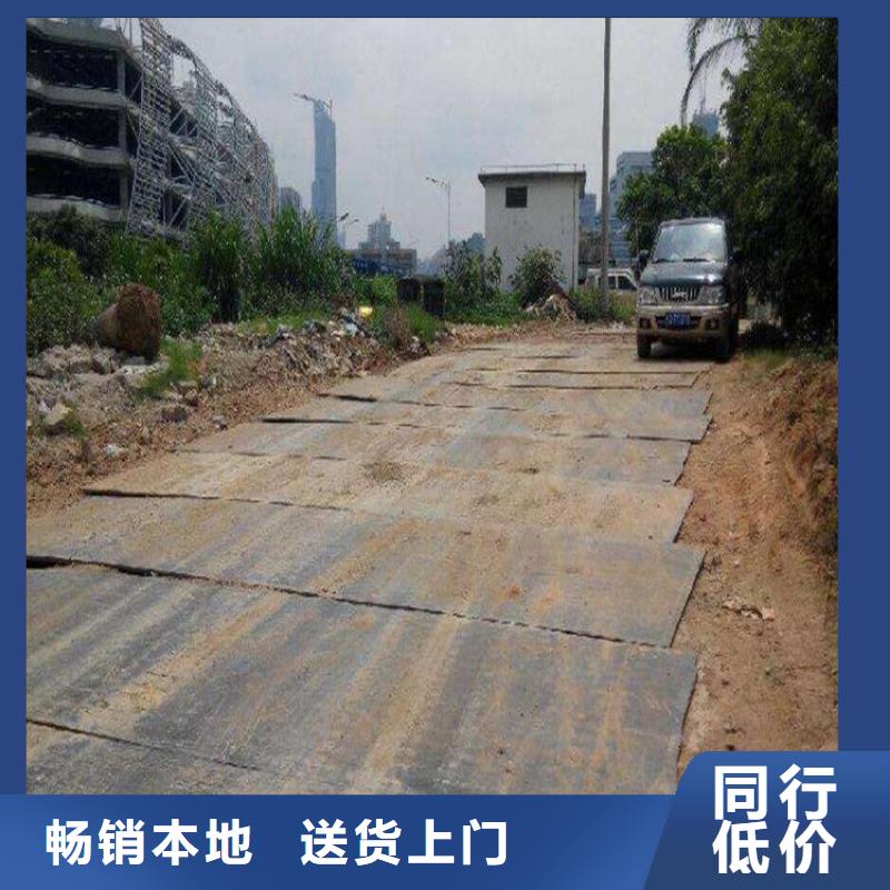 鋼板租賃,鋪路鋼板出租價格實惠工廠直供