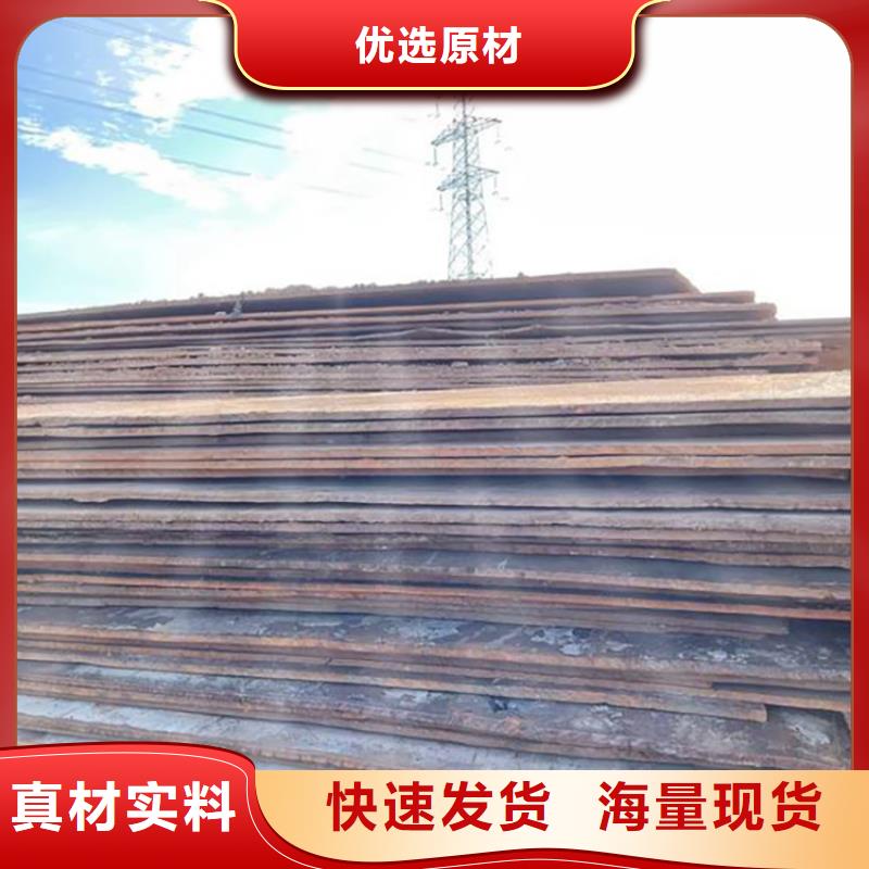 鋼板租賃【租賃鋪路鋼板】拒絕中間商